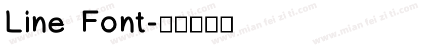 Line Font字体转换